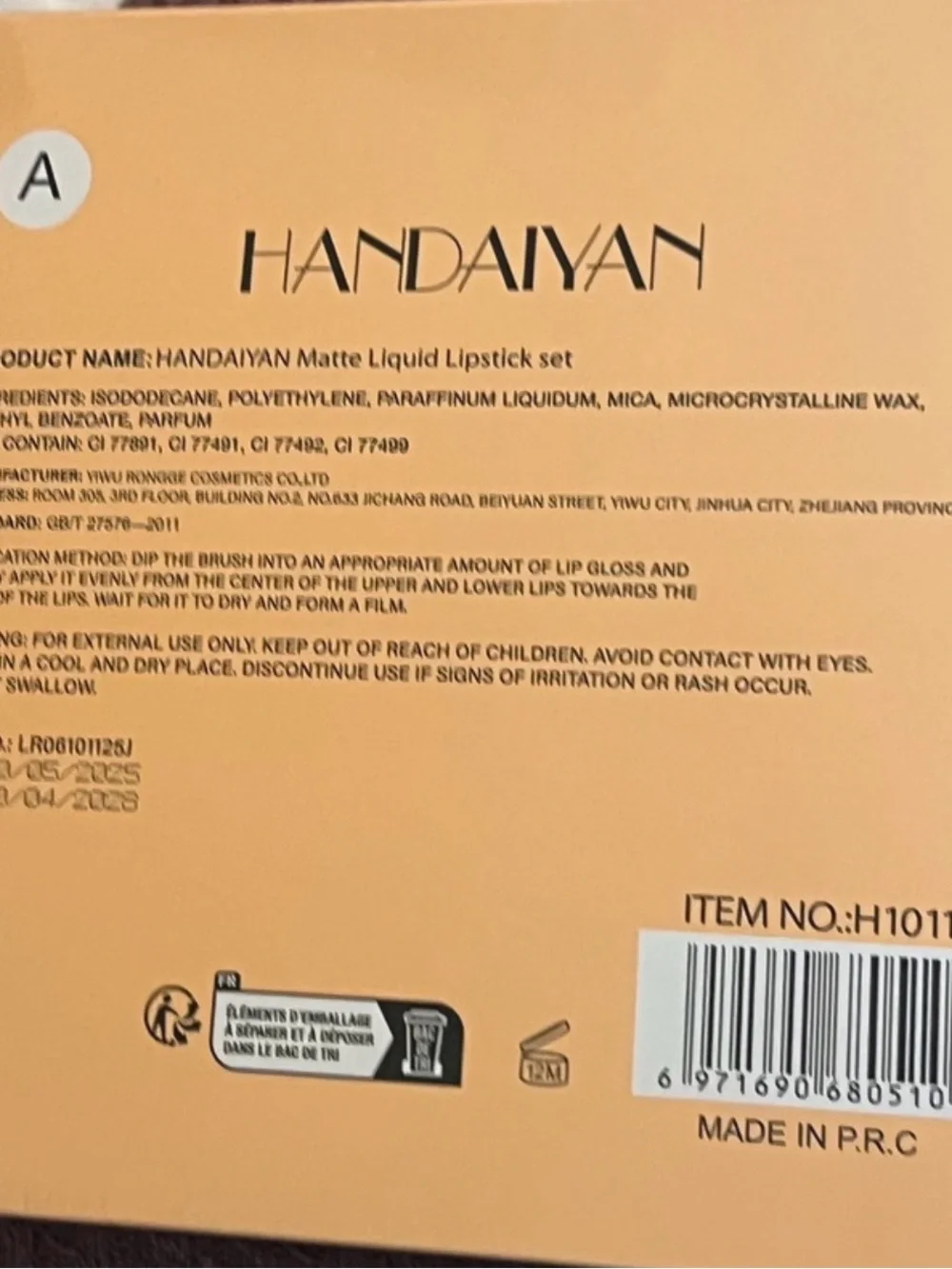 Handaiyan matte liquid